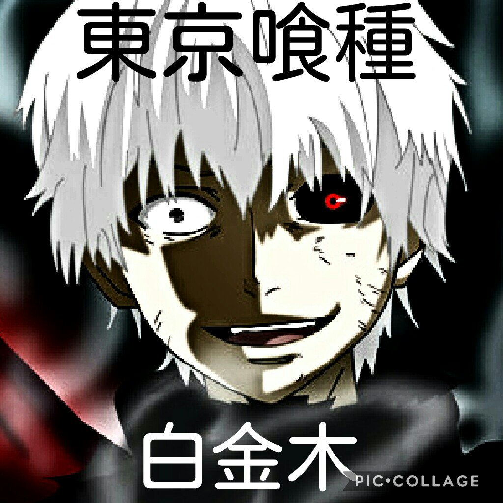 こうちゃん Tomaindex0112 Twitter