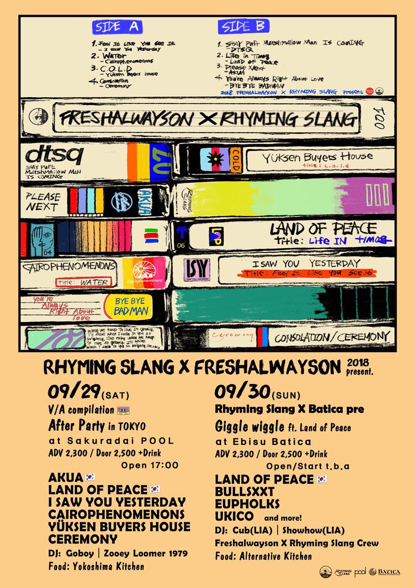 Bullsxxt_jpn's tweet photo. 来週末です😇

Rhyming Slang × Batica pre. Giggle Wiggle
-feat. LAND OF PEACE Japan tour-
9/30（日）
LAND OF PEACE🇰🇷
Bullsxxt
Eupholks
Ukico
cub(LIA)
showhow(LIA)
FRESHALWAYSON×RHYMING SLANG CREW
六角橋オルタナティブキッチン
&amp;more
https://t.co/UEUHyvEnqw https://t.co/RoEHV6JNzP