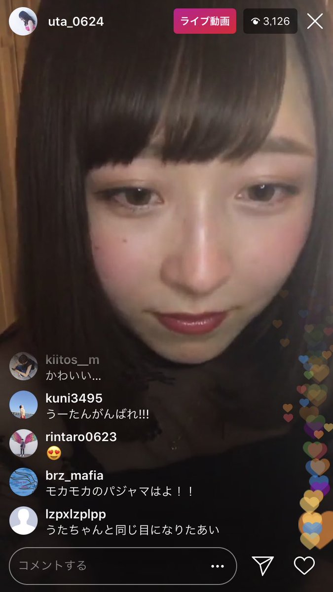 マナミネン 島村嬉唄ちゃんのインスタライブ可愛すぎて嬉しすぎて涙出てきた 可愛い可愛い可愛い可愛い 元気そうでよかった