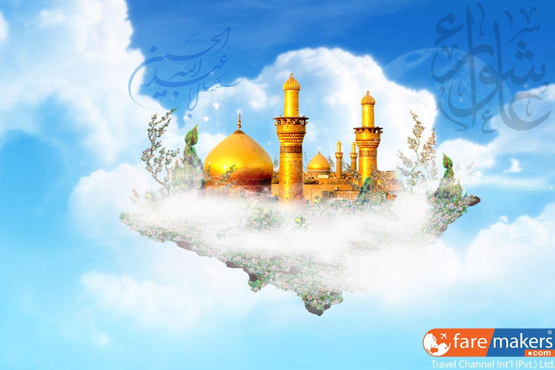 джаннат мусульманский рай. джаннат в исламе. исламский фон. рай в исламе. рай в исламе.