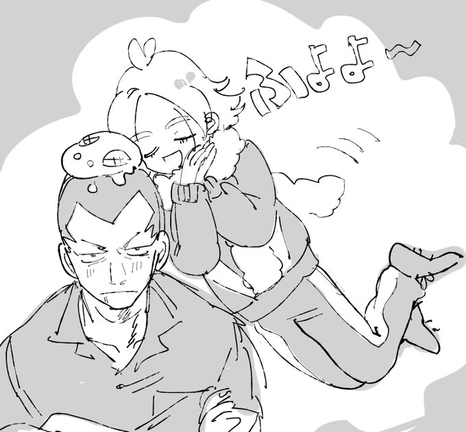 らくがキッス 