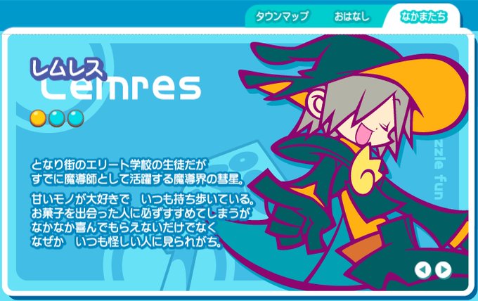 マントのtwitterイラスト検索結果 古い順 マントのtwitterイラスト検索結果 古い順