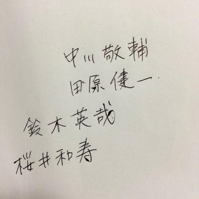 寿 名前 一文字 寿 名前 一文字 Test Covid19selfassessment Dhhs Vic Gov Au 寿 名前 一文字 寿 名前 一文字 Test Covid19selfassessment Dhhs Vic Gov Au
