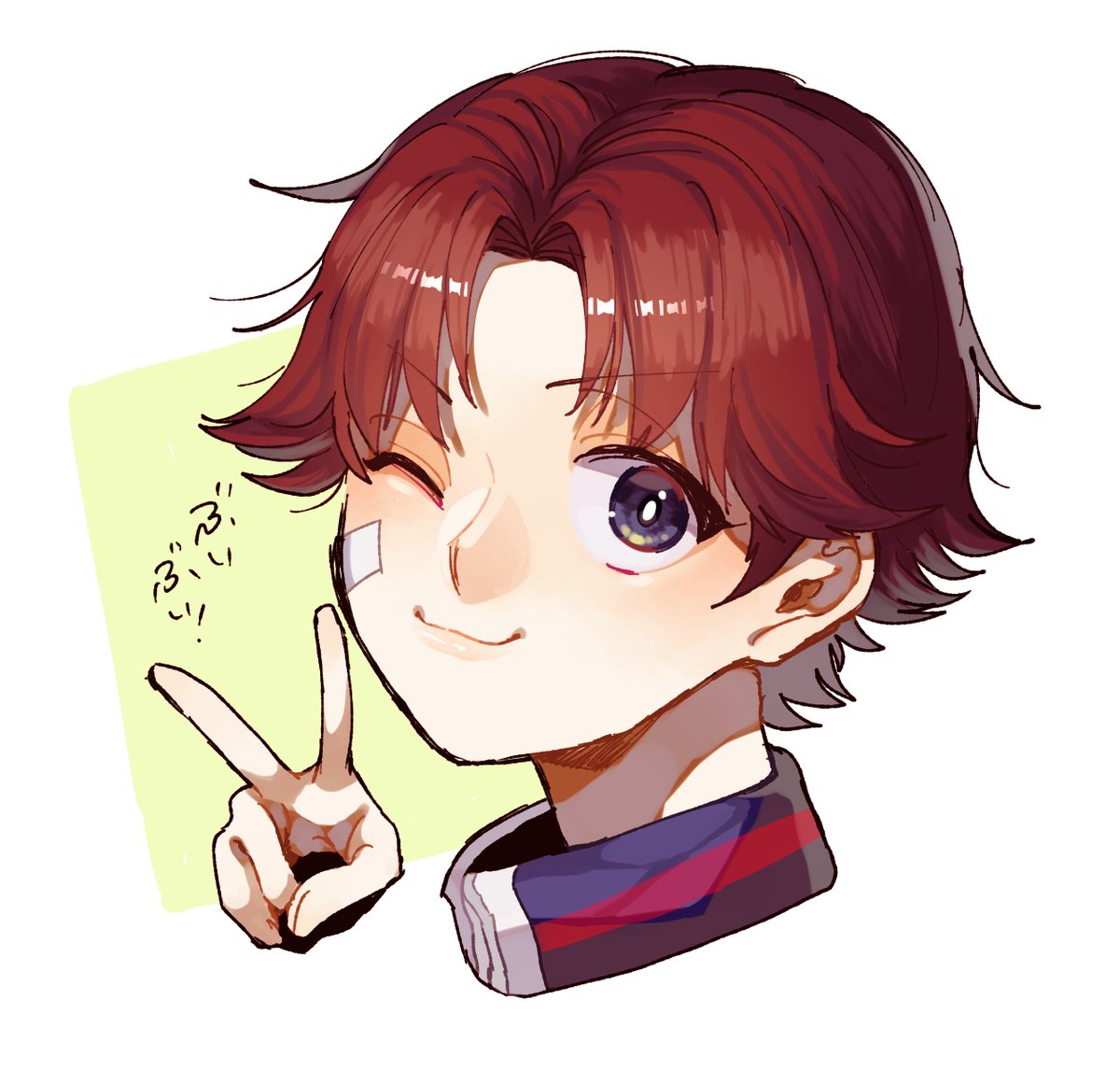 Twoucan 五十嵐 Bnyaaaan