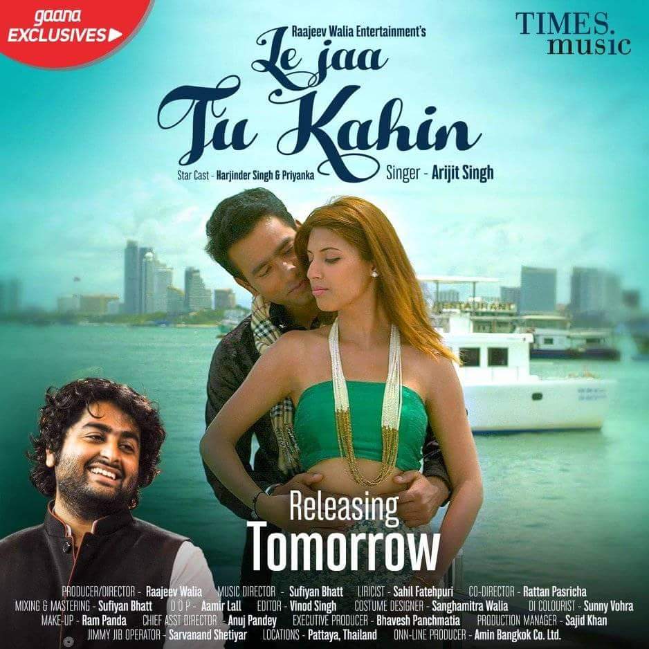 MohsinAlam1503's tweet photo. #Update !
@raiisonai Single Coming !!
#LeJaTuKahin Sung By #ArijitSingh Out Tomorrow
Music By -#SuffiyanBhatt
Lyrics By -#SahilFatehPuri
#ArijitisBack https://t.co/urYihfsMbV