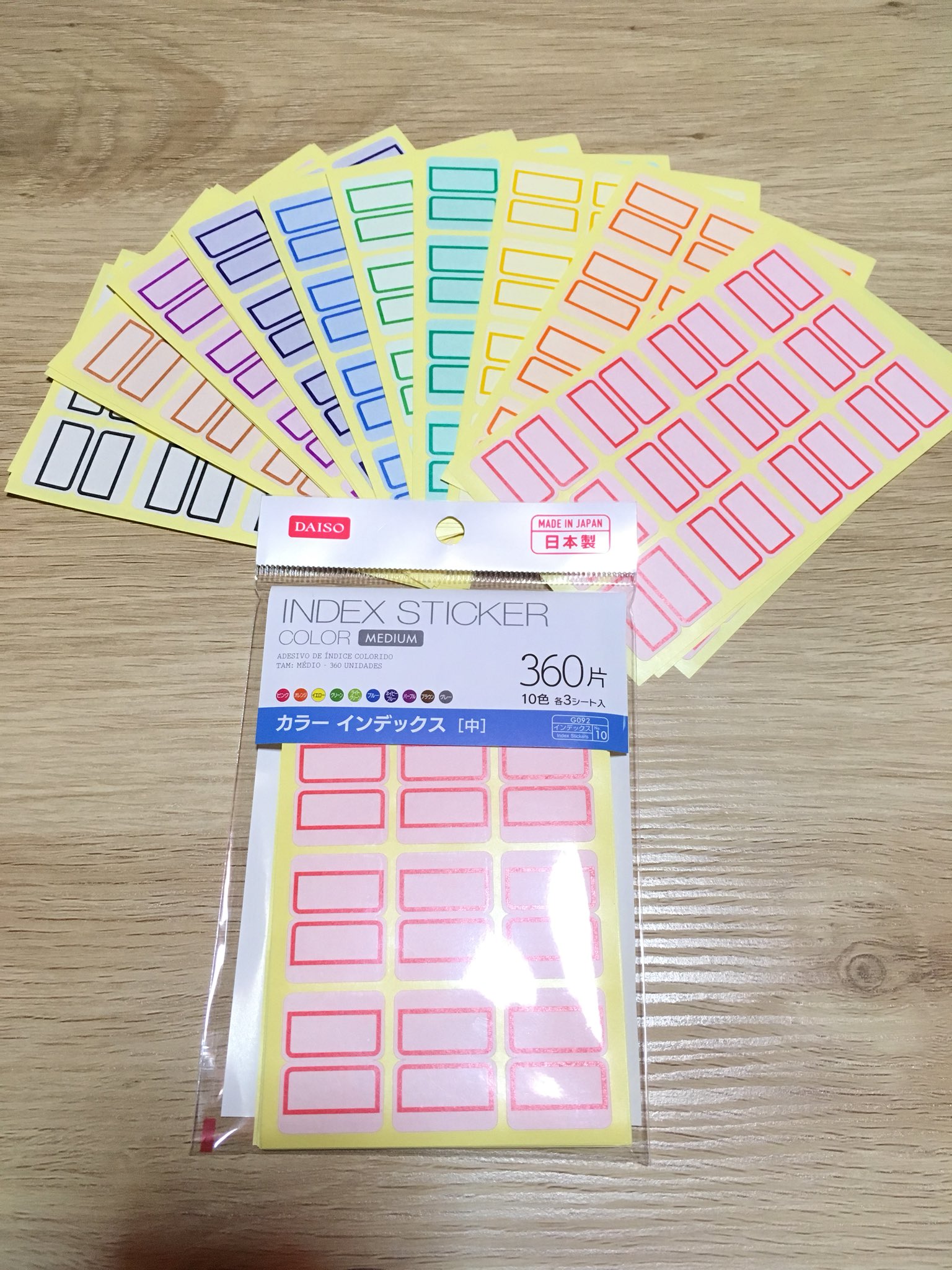 おさかな カラーインデックスもっとカラフルなもの無いかな と思っていたら ダイソーにありました 10色カラーインデックス 1シート12 3枚 10色 360枚あります 手帳の中身を種類別で分けたい方 勉強のテキストをカラフルに彩りたい方必見