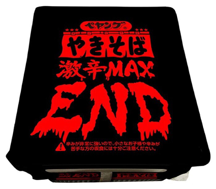 69ys131's tweet photo. 安直すぎた。2口くらいで違和感を感じて手を止めた。チャレンジャーはぜひ。 https://t.co/tLDNKoZNMy