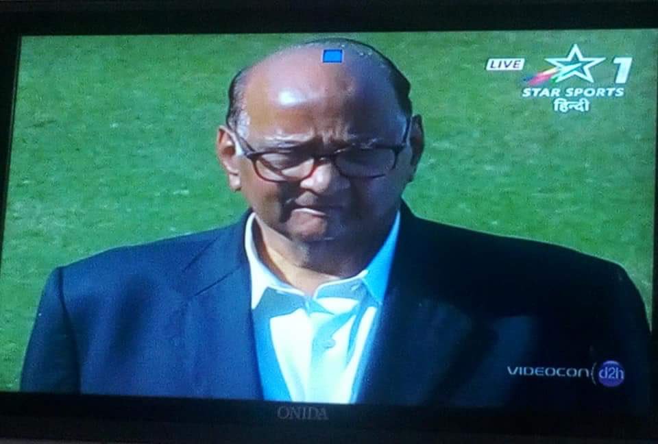 MarathasNCP's tweet photo. Pakistan:- We have the best bowling line up.
India:- Sharad Pawar is at the stadium💪💪 #INDvPAK #IndiavsPakistan https://t.co/KoaZJbwCmZ
