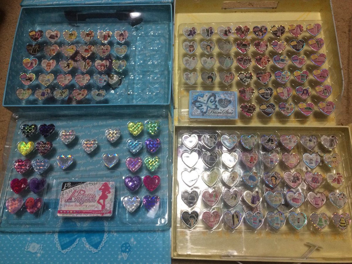 今日「夢織屋」ってとこ行ってプリズムストーンがそろってるやつとか