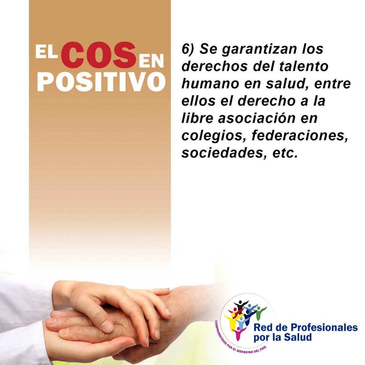RedProSaludEC's tweet photo. #CódigoOrgánicoDeSaludPorLaVida 
#ComprometidosPorElBienestarDelPaís @Redprosalud @drsalomonpro https://t.co/NpLRQHyhxd