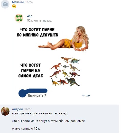 Andrew_Di_ve's tweet photo. Ни доли шутки https://t.co/J77uWc1iyM