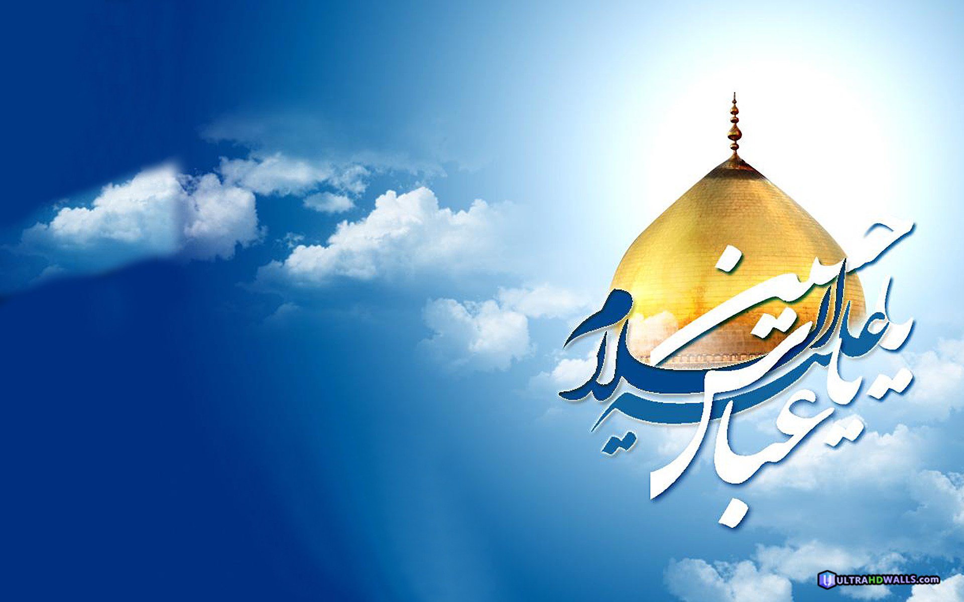 Roza Hazrat Abbas Wallpaper