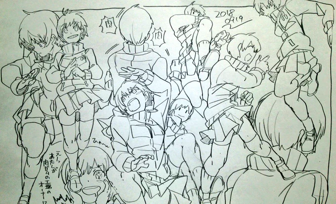 千枝ちゃん練習 