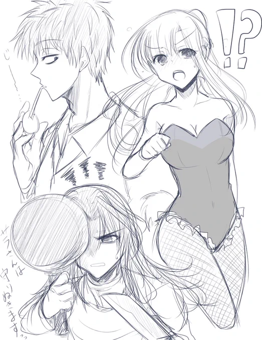 キミガシネキャラでたまにお色気とかギャグ要素な落書きを描きたくなってしまう・・・
すみません、少し遊びましたww 