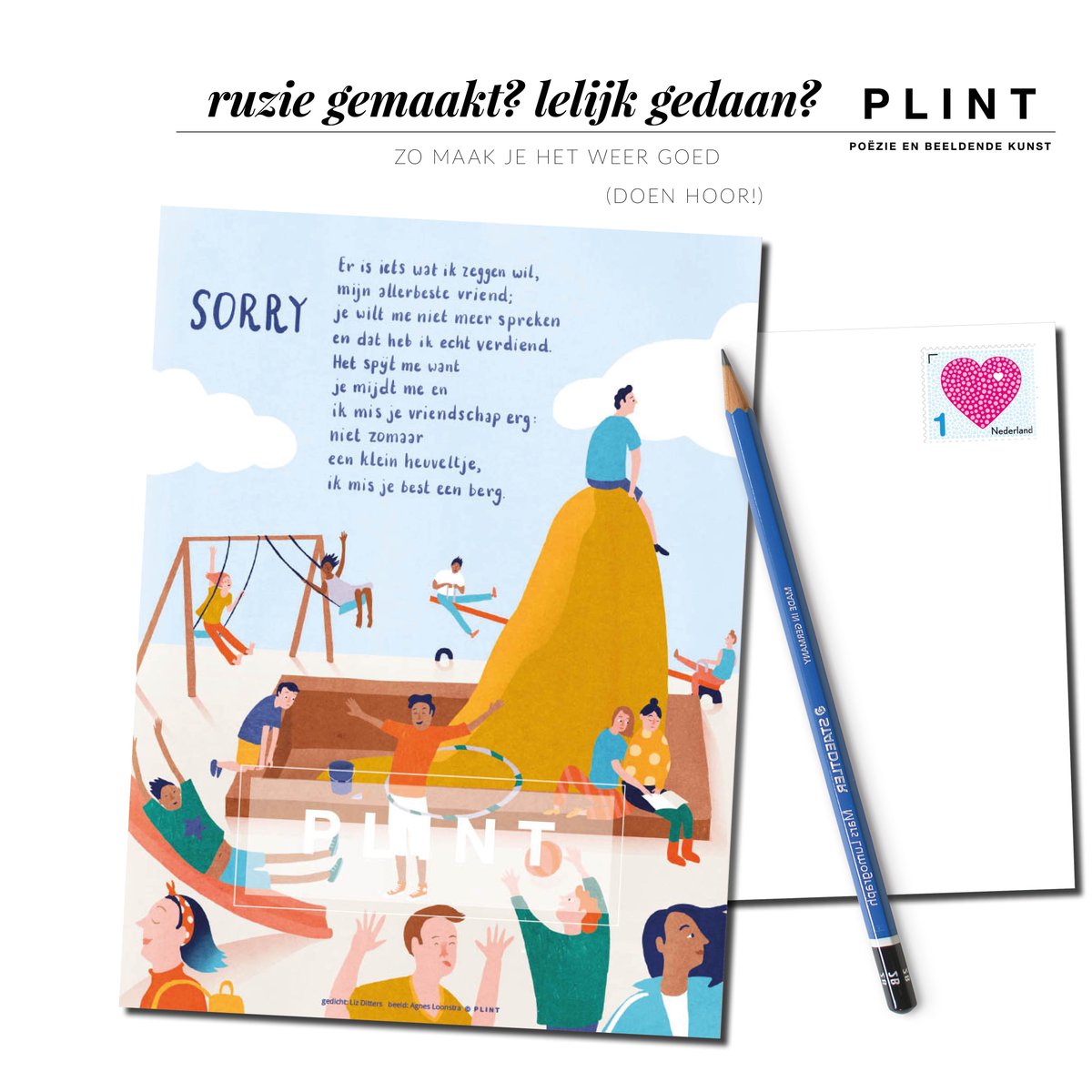 Lelijk gedaan? 
Ruzie gemaakt? 
Zo maak je het weer goed.
(Doen hoor! ;-)
Gedicht: Liz Ditters / beeld: Agnes Loonstra - Illustratie en Animatie 
plint.nl/kaarten/mapjes…