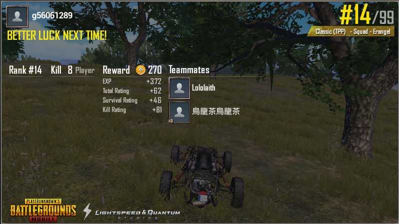 share.pubgameshowtime.com/showimage.php?…