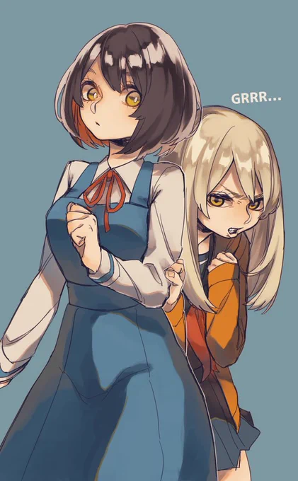 続 