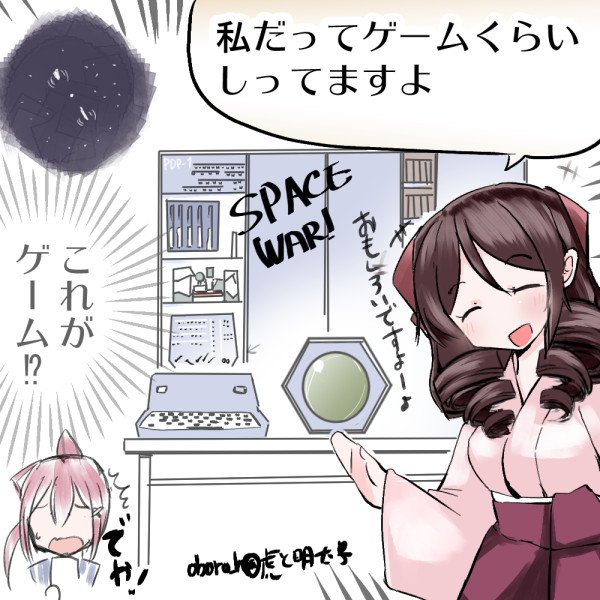 虎と明太子 Gw超同人祭5月1日ラ16 艦これ版深夜の真剣お絵描き60分一本勝負 艦これ版真剣お絵描き60分一本勝負 艦これ 春風さん ゲームを知っている