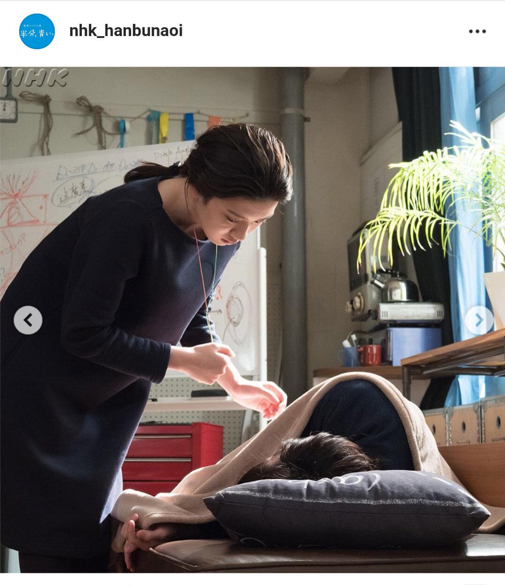 🍀☺️絆母ちゃん☺🍀 on Twitter: "#半分青い #半分青いInstagram ...