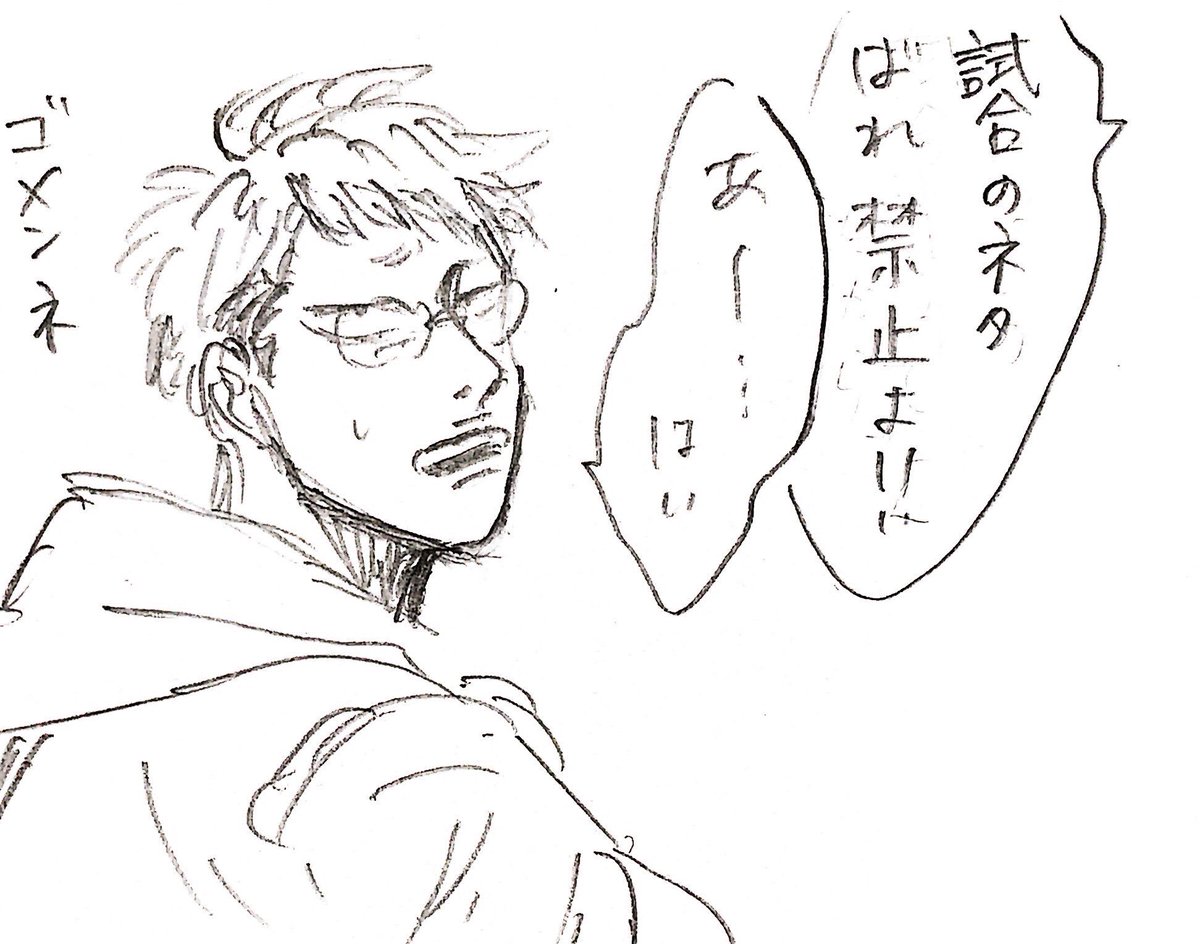 璃乃のラクガキが増えてく。
パパへのプンスコの仕方が小三くらいから変わらない 