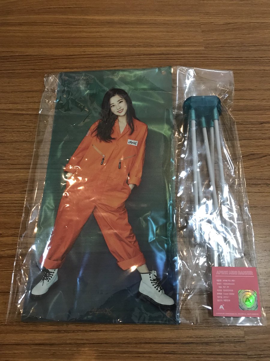 porju_86's tweet photo. ขาย Goods หน้าคอน #PINKSPACE2018 ของใหม่ยังไม่แกะ
🐼 Acrylic Keyring โชรง 450
🐼 Voice Keyring โชรง 530
🐼 X-Banner โชรง 420
รวมส่ง ลทบ สนใจ เมนชั่น DM ได้เลย #ตลาดนัดแพนด้า #ตลาดนัดApink https://t.co/P4D9LgMWaC