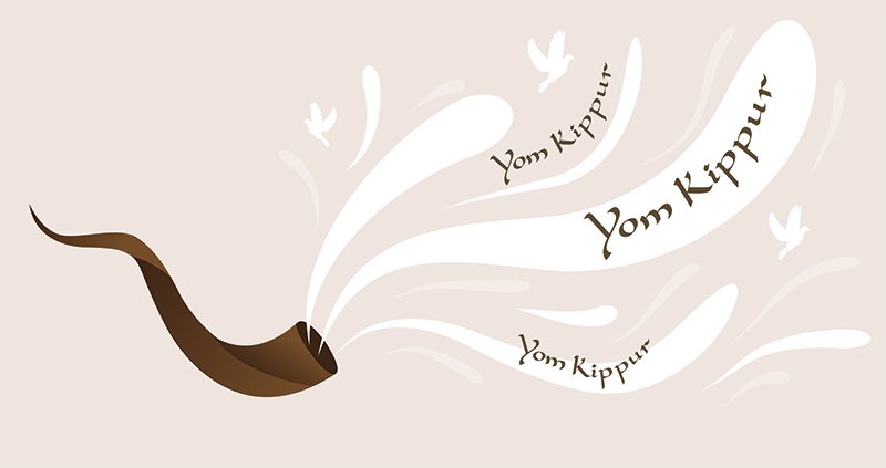 To my Jewish friends - G'mar Tov and may you have an easy fast #YomKippur