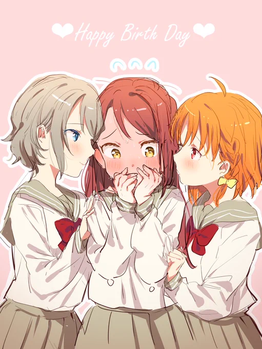 梨子ちゃんおめっとさん 