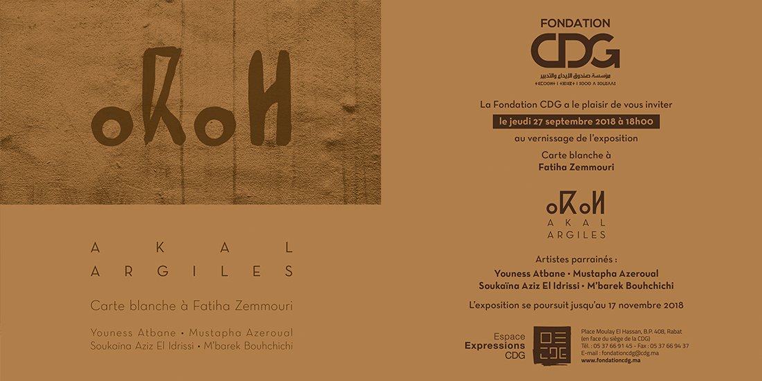 <a href="/FondationCDG/">Fondation CDG (FCDG)</a> accueille l’artiste Fatiha Zemmouri qui interroge à cette occasion la matière terre, Akal en berbère avec ses artistes invités: Youness Atbane, Mustapha Azeroual, Soukaïna Aziz El Idrissi et M’Barek Bouhchichi
vernissage jeudi 27/09 à 18h
fondationcdg.ma/exposition-car…