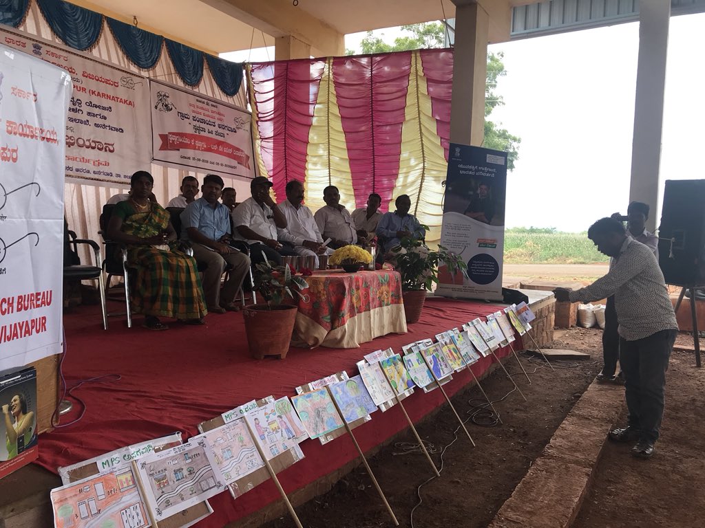 Students and citizens pledge to keep their surroundings clean at Anagwadi Gp Bilagi Taluk #zsbp #SHS2018 #SwachhataHiSeva #SwachhBharatMission @CeozpB <a href="/tatatrusts/">Tata Trusts</a> <a href="/swachhbharat/">Swachh Bharat Mission - Grameen</a>