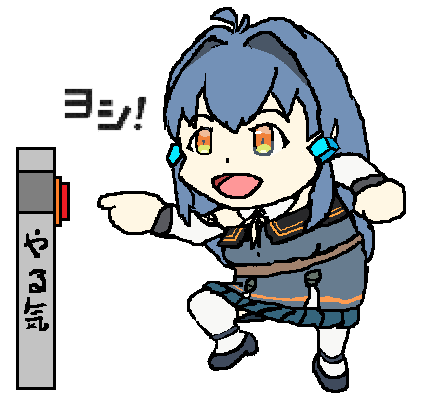 スイッチのtwitterイラスト検索結果 古い順 スイッチのtwitterイラスト検索結果 古い順