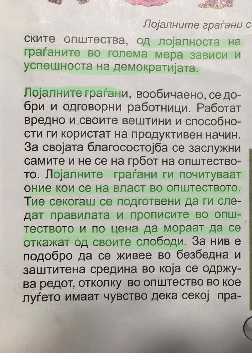 BoroKitanoski's tweet photo. Ви текнув�� на учебникот по граѓанско образование за 8 одд. кој МОН го повлече? Е па денеска ги пролистав првите лекции на тој ��а 9-то: https://t.co/cpNbixTa76