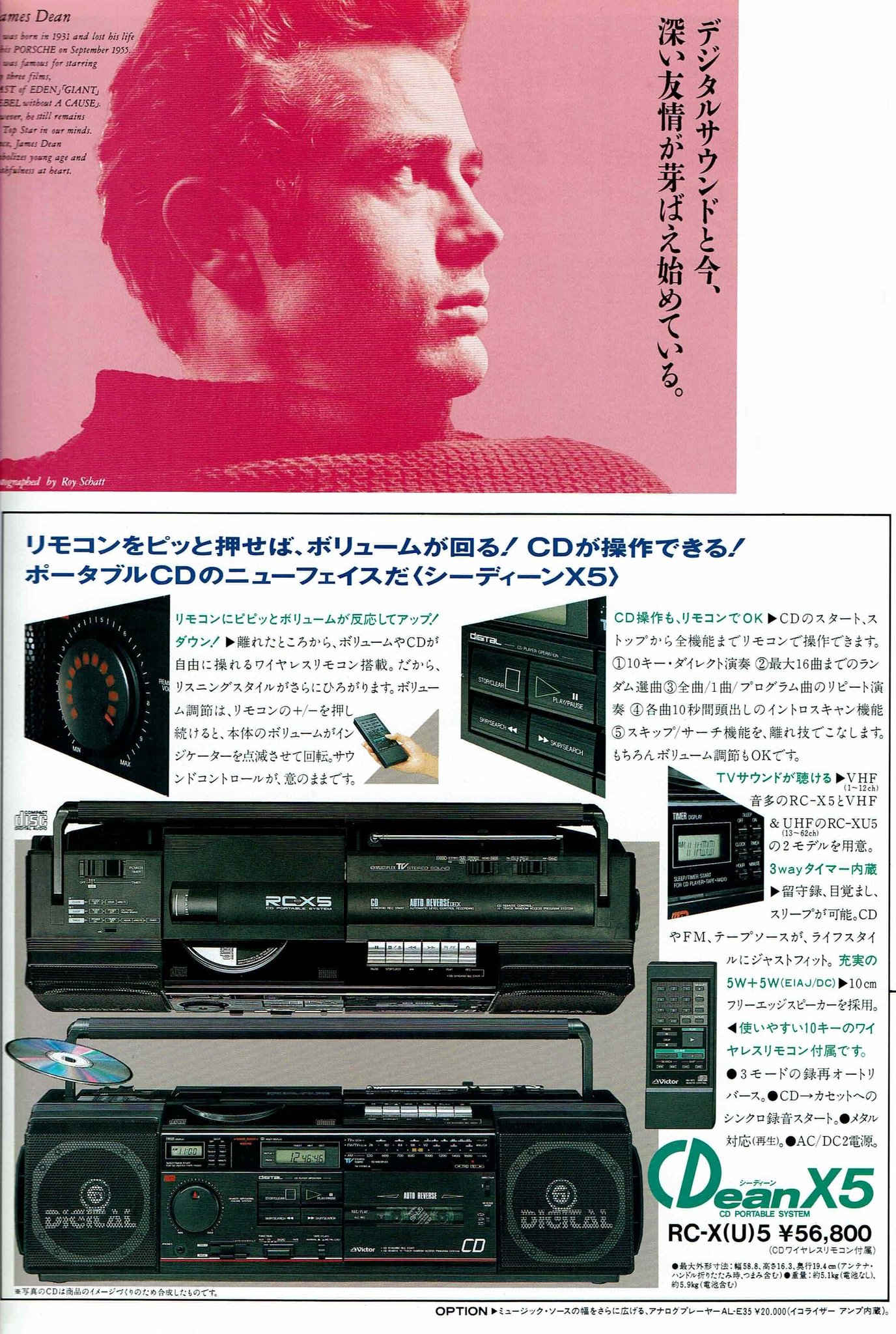 たそ on X: 
