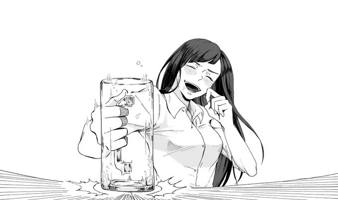 \\\たのしい/// 
