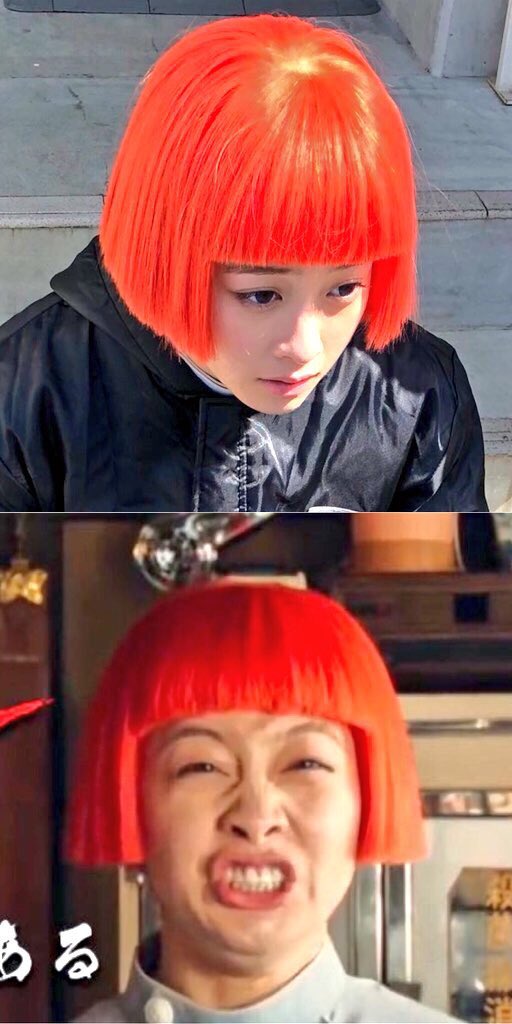 vitaminJP's tweet photo. 橋本環奈さんの半分はギャップでできています。
#橋本環奈 #今日から俺は #銀魂 #銀魂2 #FINALCUT #LIPTHECOLOR https://t.co/3Pg9VNAtHl