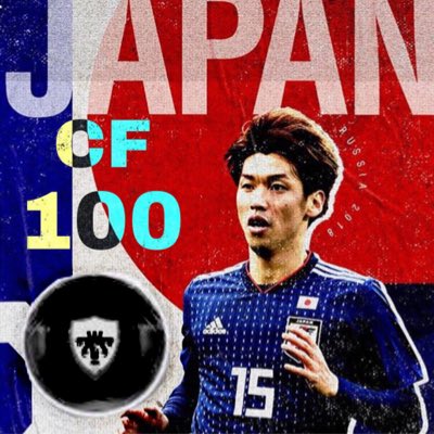 大迫 ウイイレ サッカー垢 Dybalajuventus0 Twitter 大迫 ウイイレ サッカー垢 Dybalajuventus0 Twitter