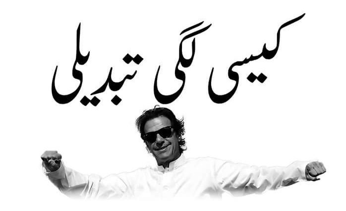 ArshadMTabassum's tweet photo. ۔ عمران خان کا سپورٹرز کیلئے پیغام 🤔
میں نے چور وزیر بنائے تم نے اعتراض نا کیا
میں نے #سانحہ_MT کے دو قاتل وزیر بنائے تم نے دفاع کیا
میں نے قادیانی مشیر لگایا تم ڈٹے رہے
اب چور__ٹبر سے میرے مک_مکا کو بھی درست ثابت کرو
#کرپٹ_سسٹم_محافظ_لٹیروں_کا
#TuqWasRight https://t.co/4ZQYvk2dac