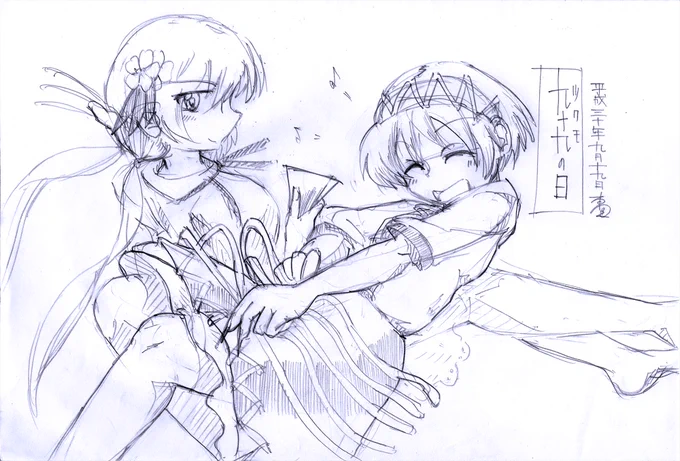 #9月19日は九十九姉妹の日
1時間ちょい前に某所で知りせっかくだからと描いてみた。九十九姉妹。
ここから清書するとおそらく1週間はかかって遅刻どころではないので…
やっつぁん優先で描いたから弁々がちょっと苦しいね。自分はやっつぁん派。 