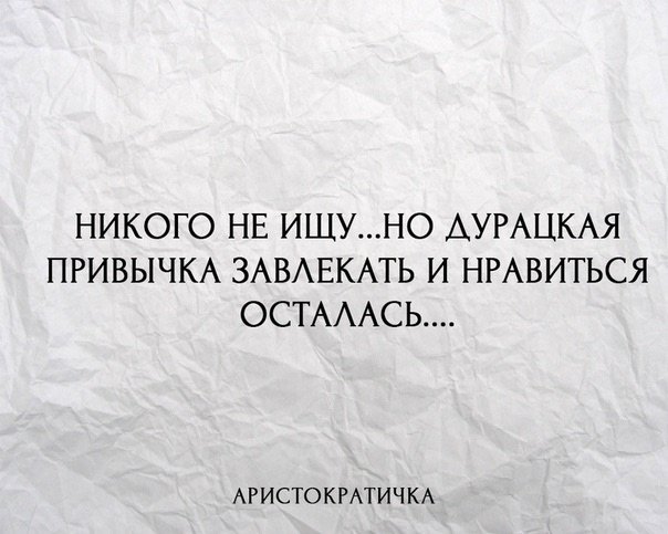 Кружок, картинки никого не ищу