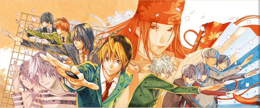 9月日は進藤ヒカルの誕生日