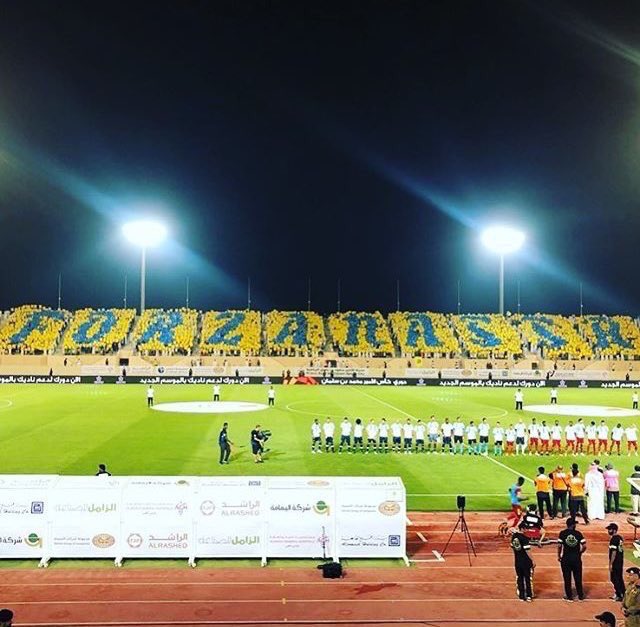 مليار مبروك ي عالميين ومن نصر لنصر وصداره دايمة باذن الله 💛💙

#النصر_القادسيه