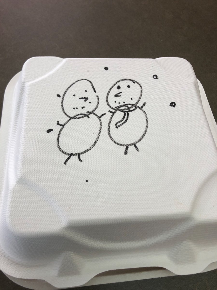 I guess drawing on the To-Go box is the new handwritten love note? Lol #HappyHumpDay