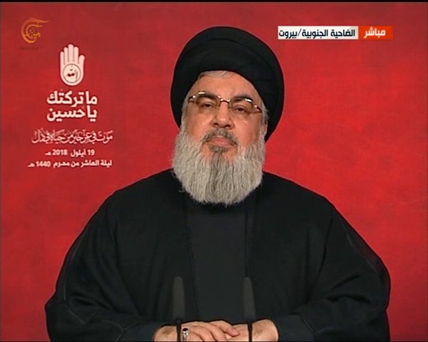 AlMayadeenNews's tweet photo. السيد #نصر_الله: الاعتداءات الإسرائيلية على #سوريا لم تعد تحتمل ويجب وضع حدٍ لها
#أميركا #إسرائيل
https://t.co/NVWyHphZpW https://t.co/xmOUB5hu8r