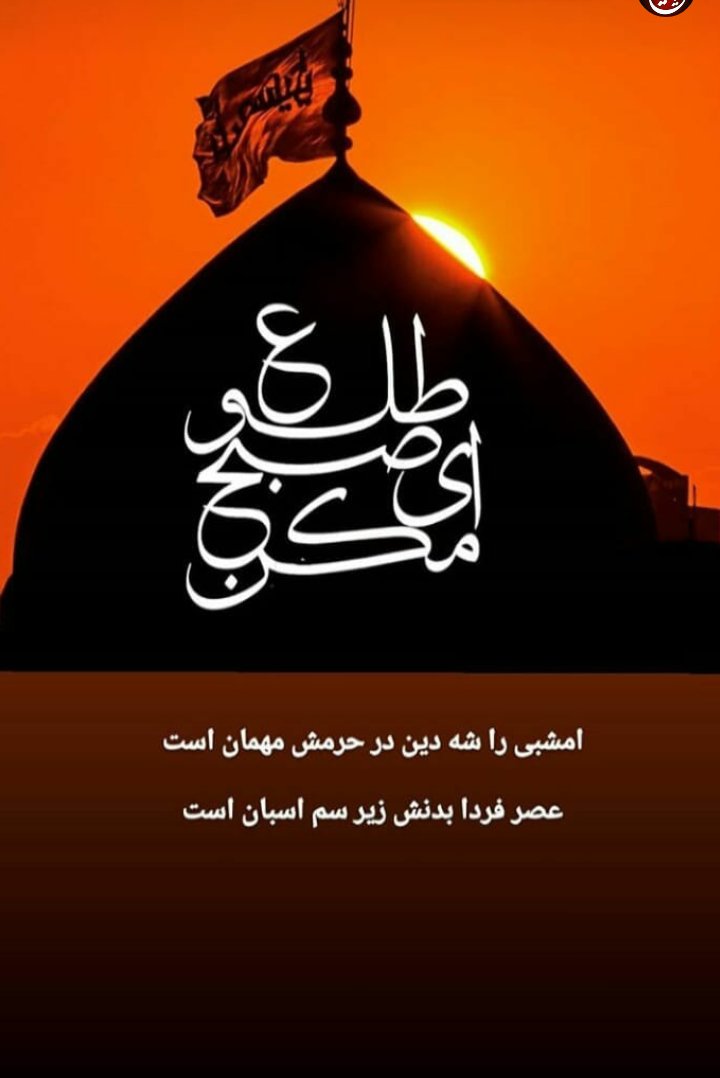 Saeid.khoshgoftar11@gmail.com (@saidkhoshgoftar) / Twitter
