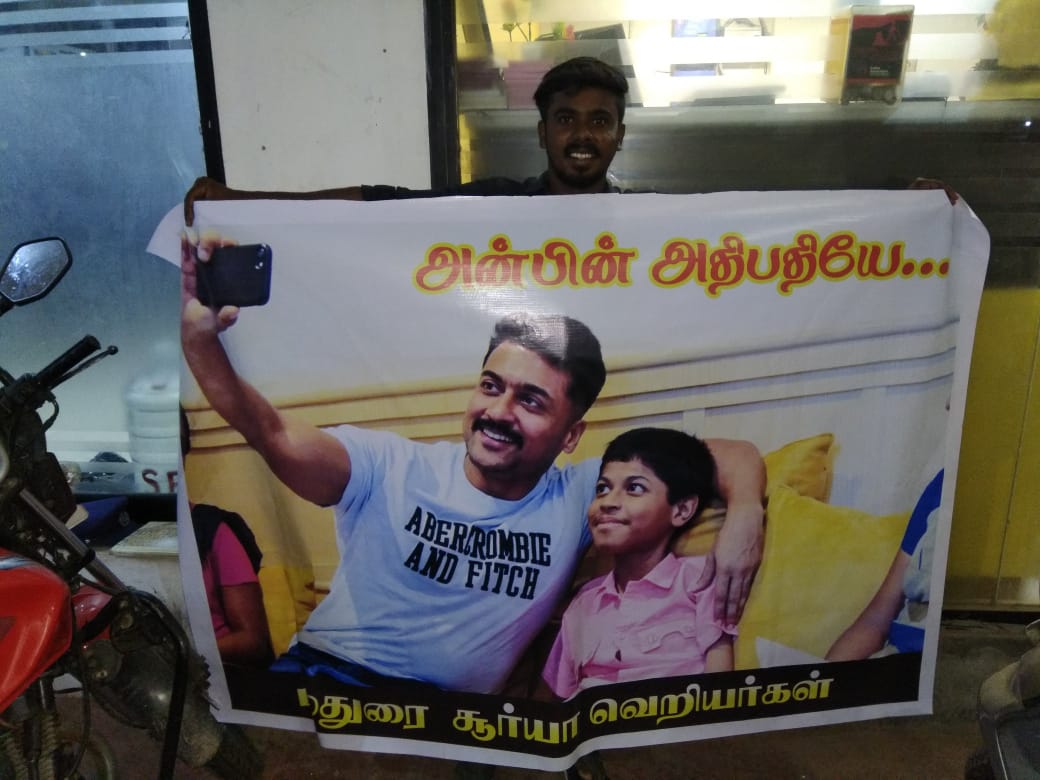 theodore_Soul's tweet photo. • Banner by @MaduraiSfc 👌
Craze Level @Suriya_offl ♥♥
#AltruisticSURIYA #KindheartedSuriya
@rajsekarpandian @Karthi_Offl https://t.co/vgFnYkXwSy