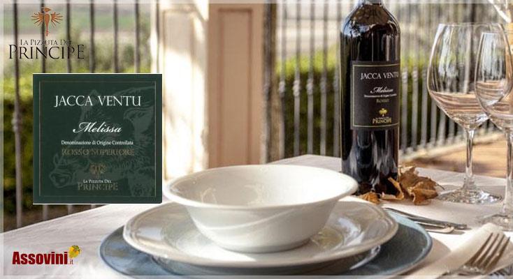 TwitItalianWine's tweet photo. #JaccaVentu prodotto da #LaPizzutaDelPrincipe
VinoRosso di OttimaQualità, ottenuto da uve #Gaglioppo e #Greco
Delizioso #Boquet #Floreale, #Fruttato, #Erbaceo, #Speziato e un #Gusto #Secco, #Corposo, ben #Equilibrato #Punteggio 90/100 by @assovini_it
https://t.co/u1vD7vKG2p https://t.co/pC9uHYWeTT