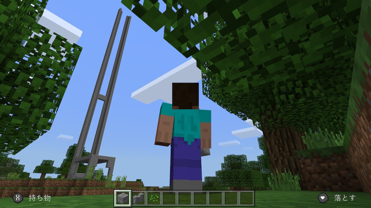 るん 買って早々おうちを作ったはいいもののロストするので目印に雲より高い柱を建てたの図 Minecraft マイクラ マインクラフト Nintendoswitch T Co V9az1bbegf Twitter