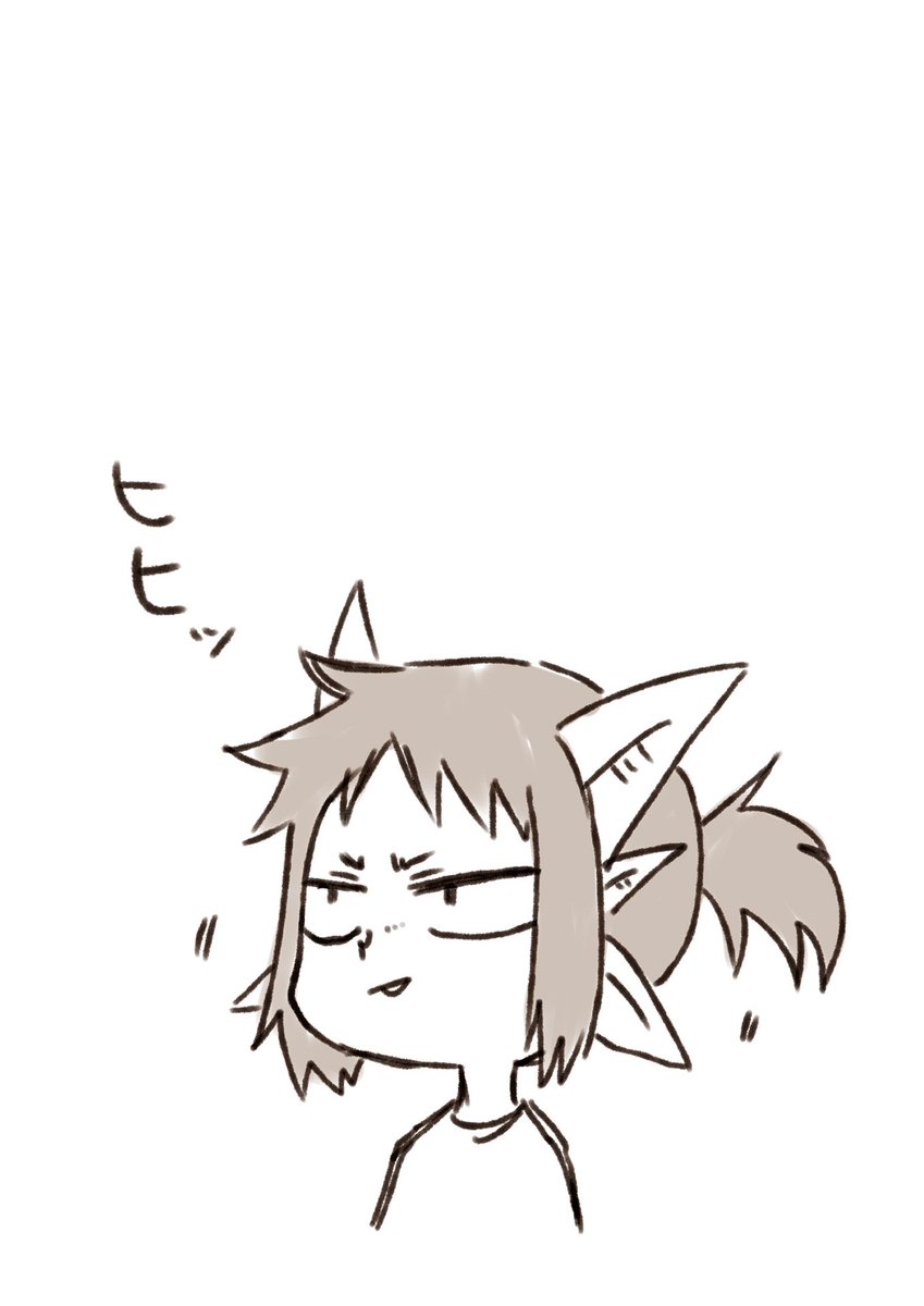 あかしたちゃんは笑い方が気持ち悪い。 
