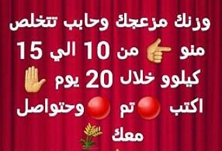1Drhala's tweet photo. @Aal_Ojaib https://t.co/xcW0HP1C6D