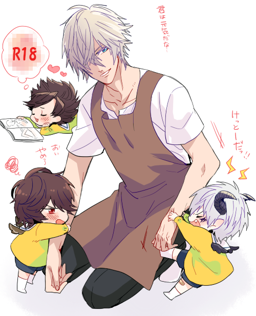「ルシフェルせんせーー!」
妄想したら可愛かったので描いた 
