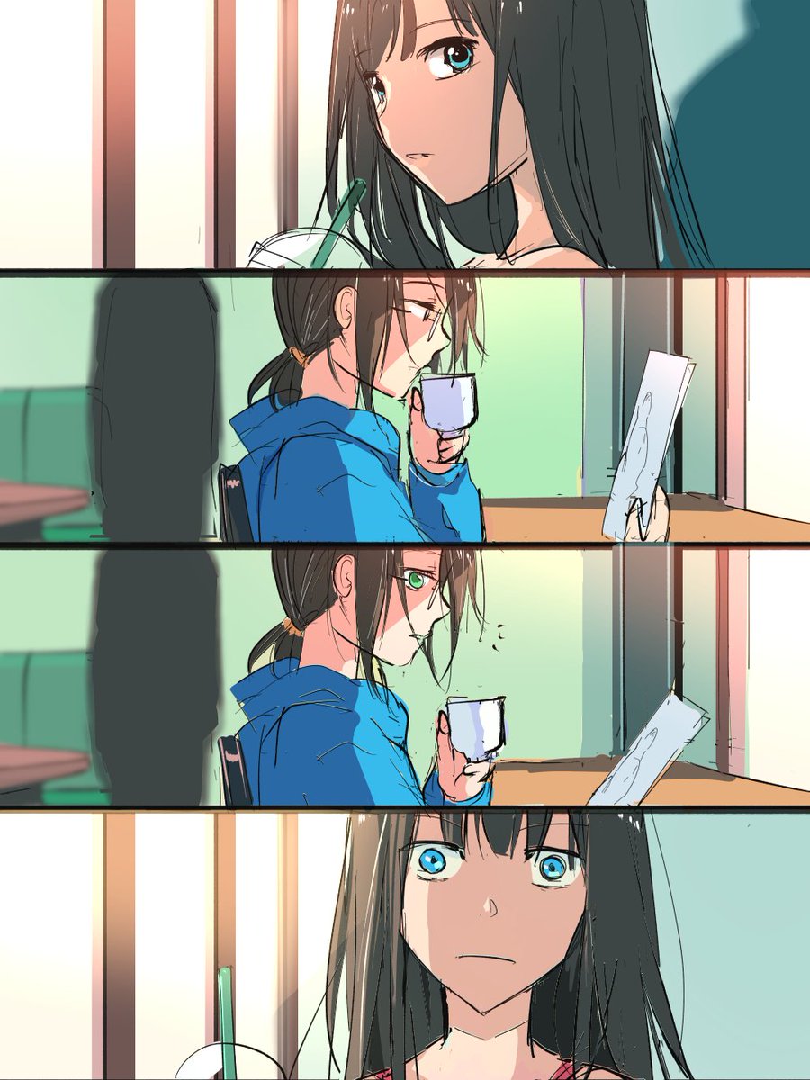 Our second meeting 